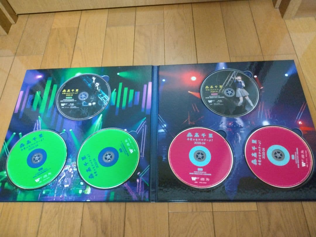 森高千里/「今度はモアベターよ!」2023-24〈完全生産限定盤・2枚組〉