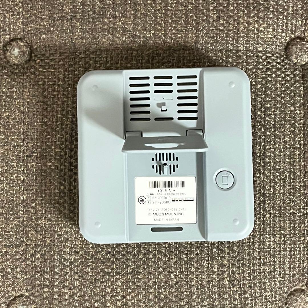 トトノエライト　moonmoon TOTONOE LIGHT TTNL-01