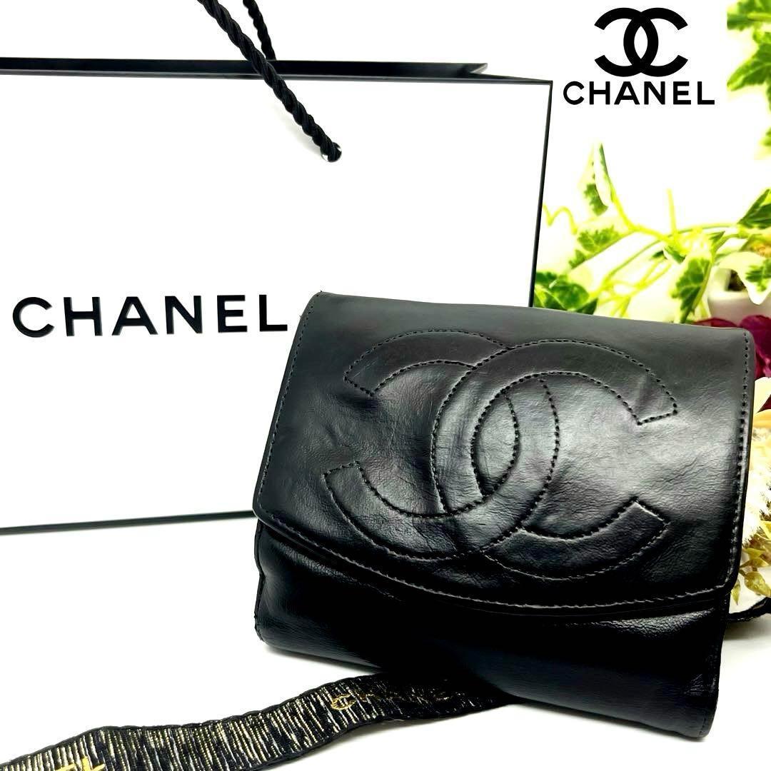 CHANEL シャネル ラムスキン 二つ折り 財布ココマーク ヴィンテージ 黒