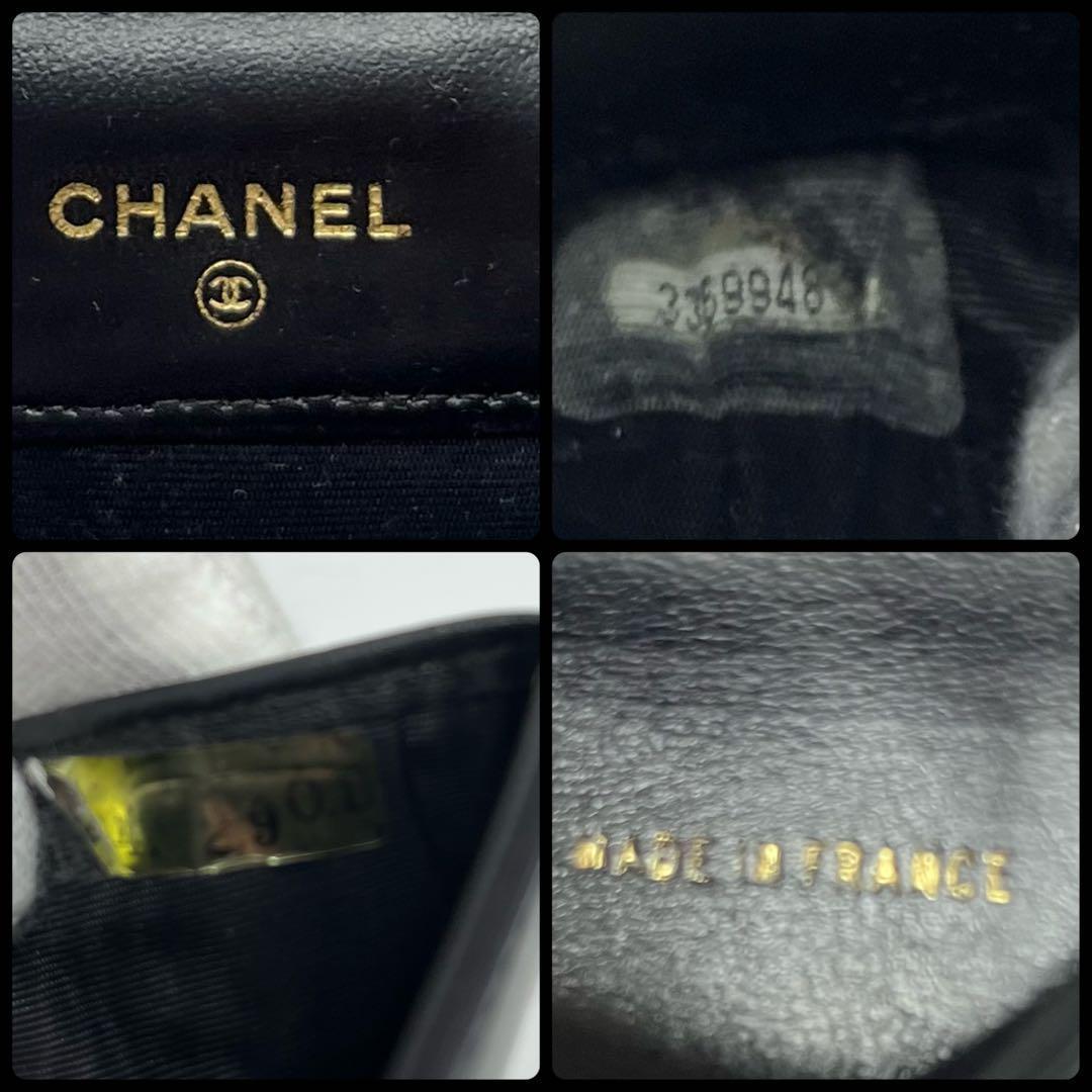 CHANEL シャネル ラムスキン 二つ折り 財布ココマーク ヴィンテージ 黒