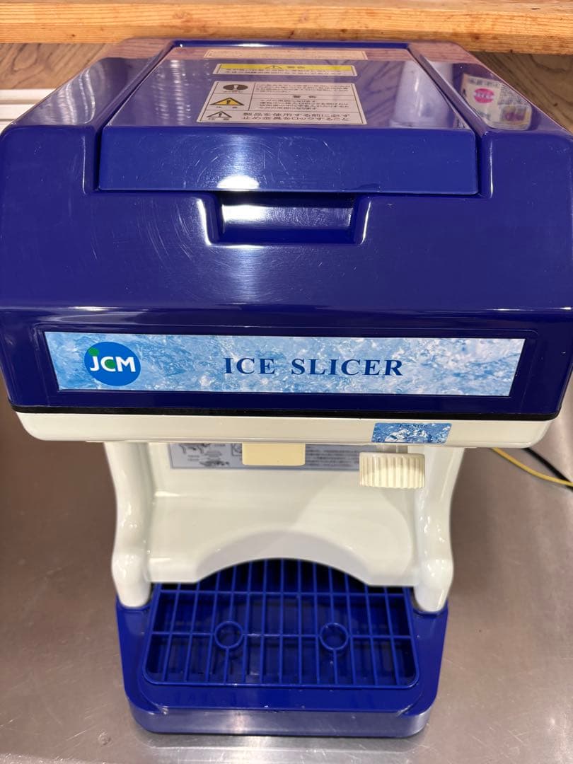 JCM ICE SLICER かき氷機　業務用