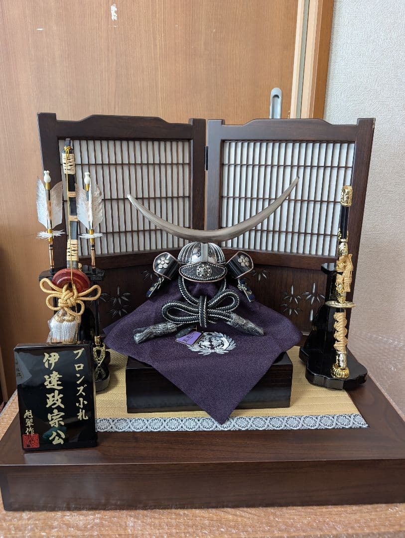【伊達政宗 五月人形 兜飾り 豪華セット】
