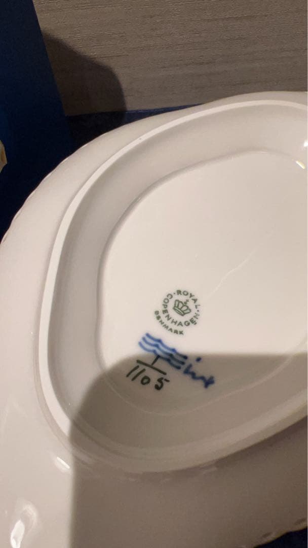 未使用◼️ロイヤルコペンハーゲン ブルーフルーテッド フルレース ソースボート