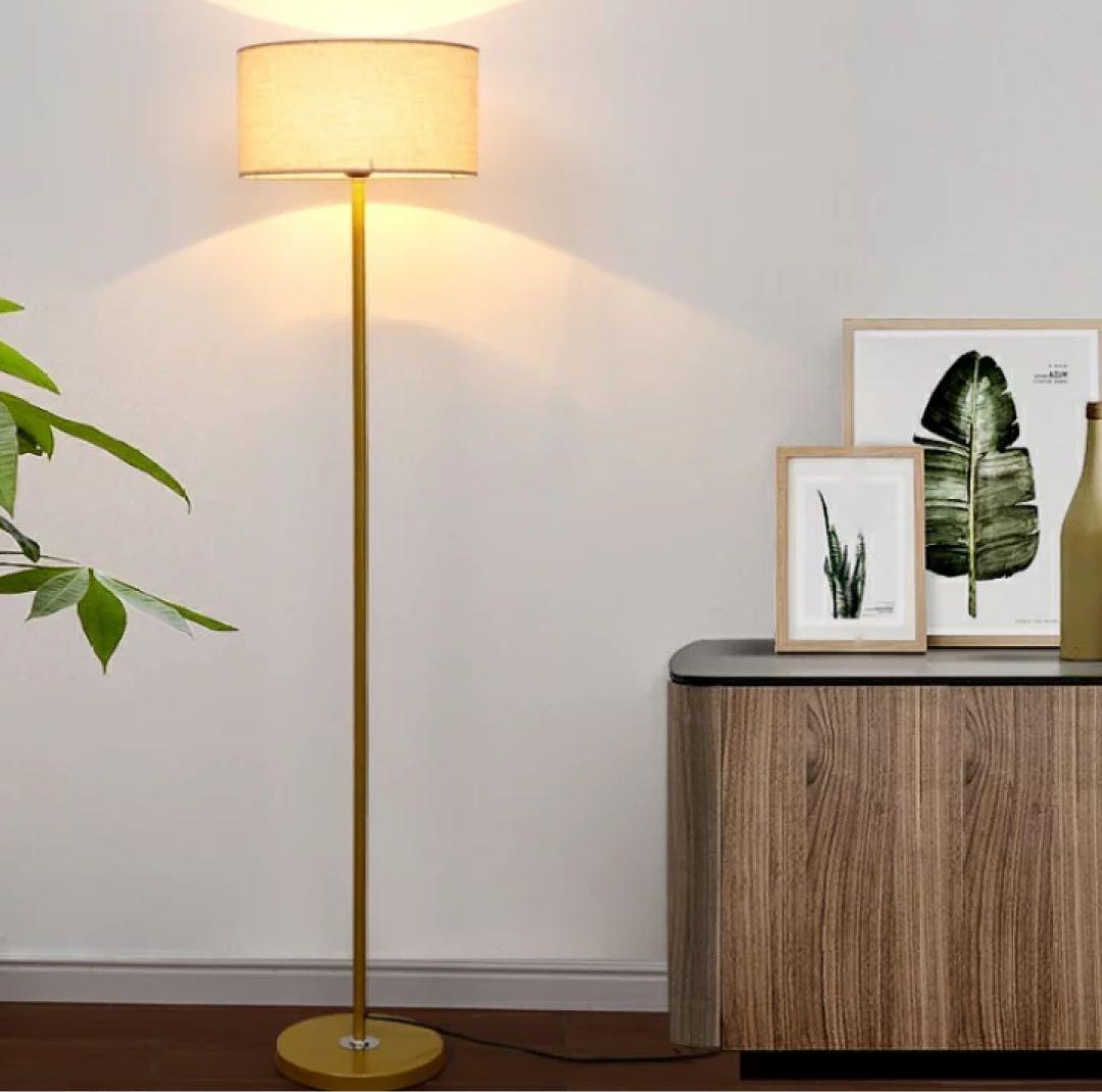 フロアランプ スタンドライト おしゃれ 間接照明 フロアライト 三色変光