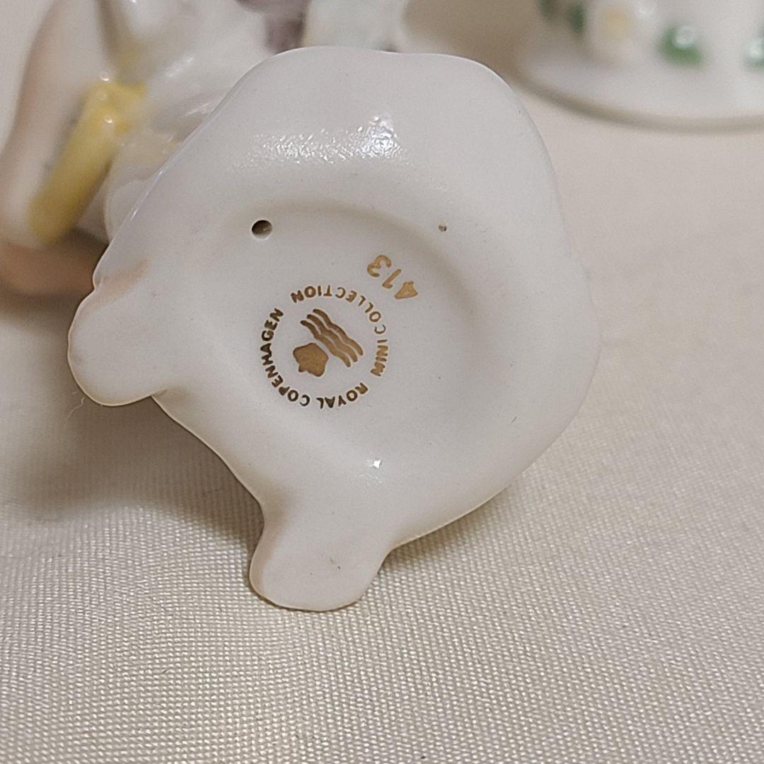 ロイヤルコペンハーゲン　フィギュリン　天使　(ん-1)