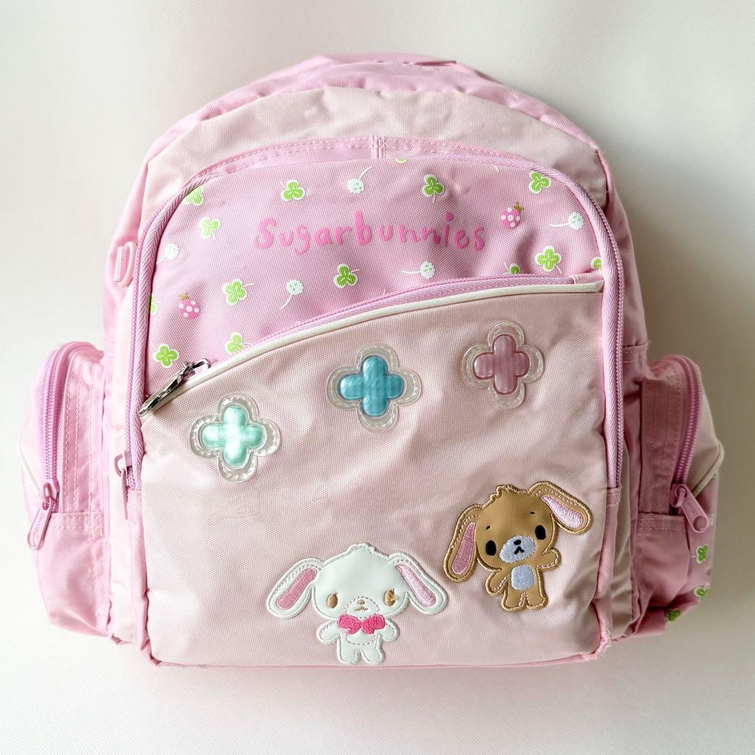 【レア・廃版】サンリオ シュガーバニーズ リュック しろうさ くろうさ
