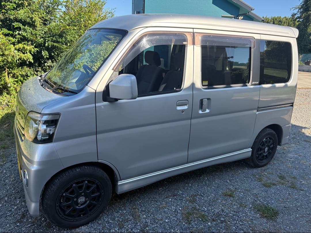 アトレーワゴン　熊本