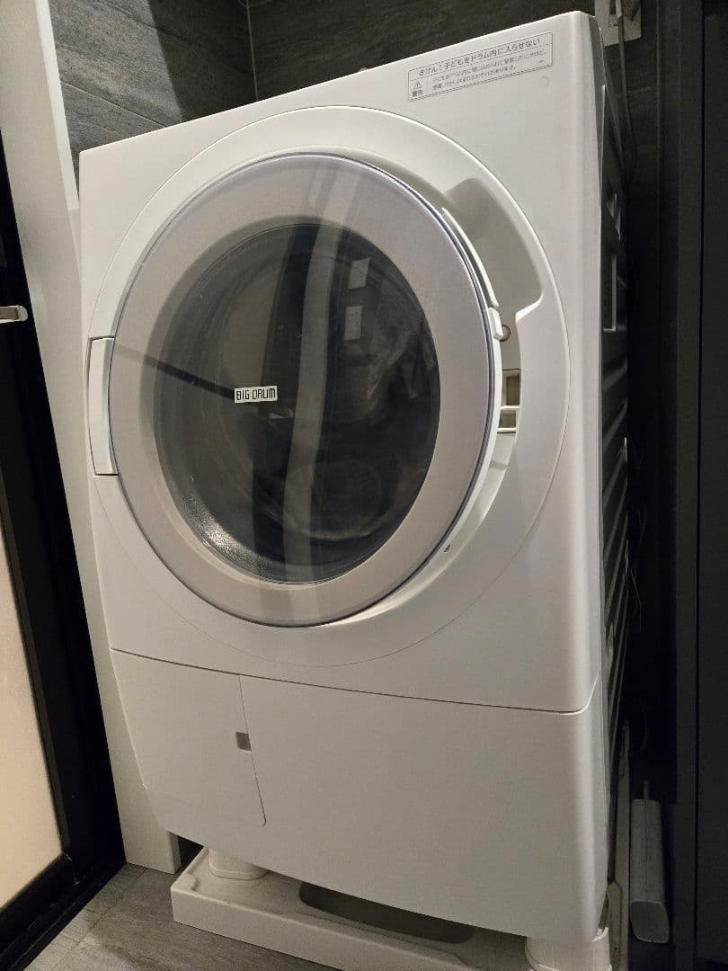 【2023年 最上級モデル】HITACHIドラム式洗濯機 BD-STX120H左