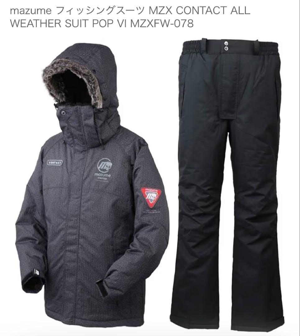 マズメ　フィッシングスーツ　防寒着　MZXFW-078