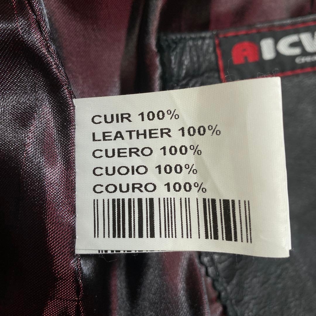 希少⭐︎ヴィンテージ ラムレザー 羊革 ダブルジップ ロングチェスターコート