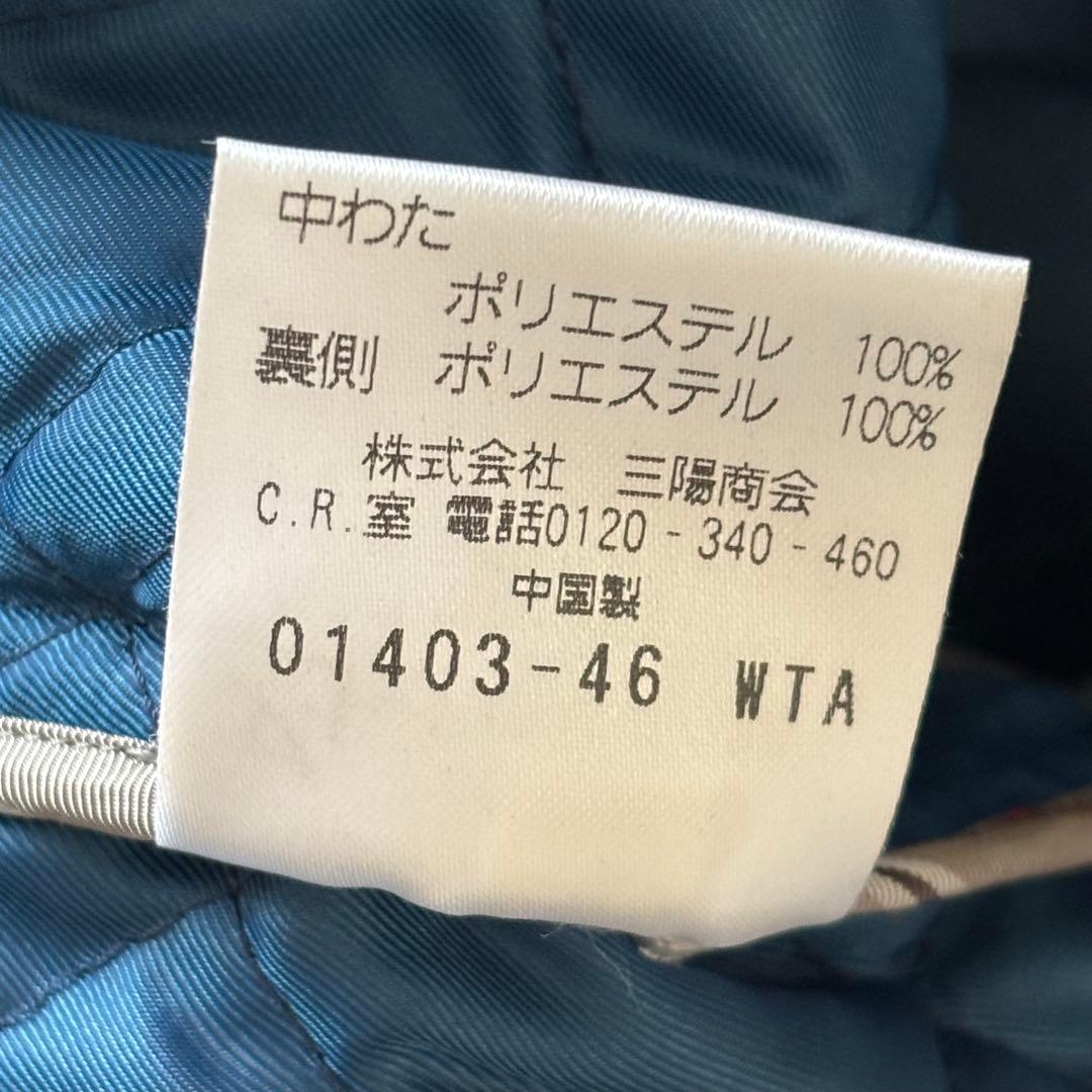 極美品✨ポールスチュアート 中綿ライナー付きステンカラーコート トレンチ M 紺