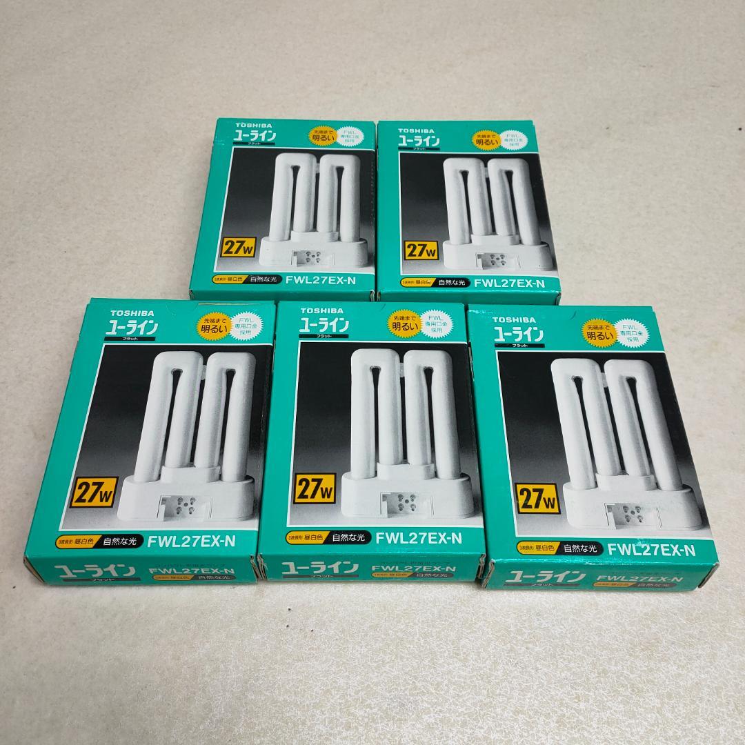 東芝 コンパクト形蛍光ランプ27形 昼白色ユーラインフラット FWL27EX-N