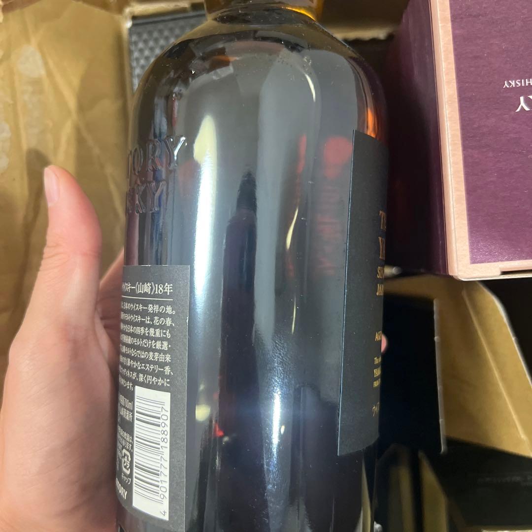 山崎・白州*マッカラン12年シングルモルトウイスキー13本セット