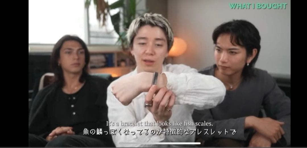 OUR LEGACY（アワーレガシー）SPINE BRACELET ブレスレット