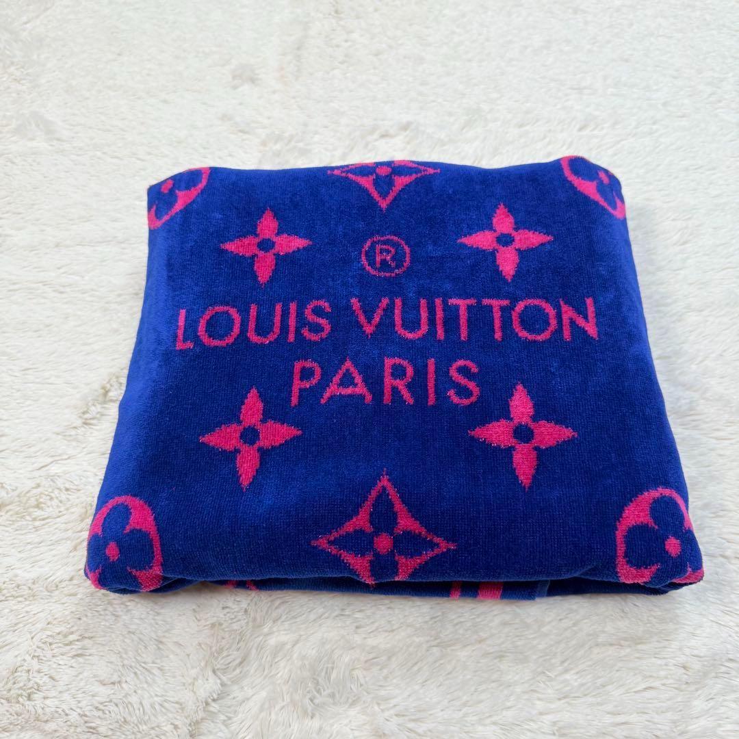 ⭐️極美品⭐️ルイヴィトン ドラ ドゥ バン　モノグラムビーチタオル　青 紫