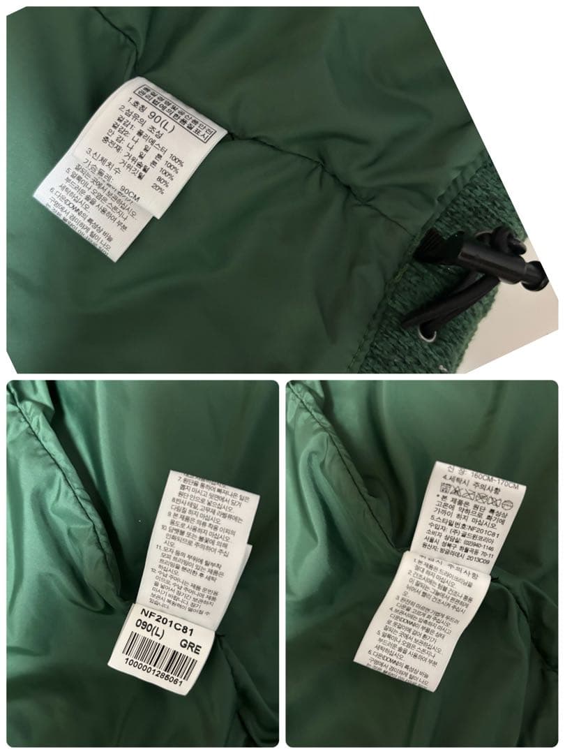 ☆人気　ノースフェイス　ニットダウンベスト　グリーン　700フィル　レディースL