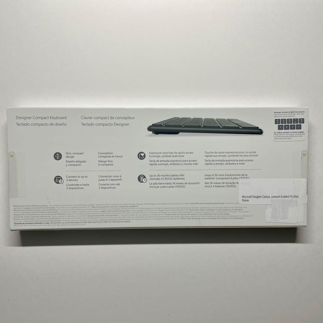 Microsoft Designer Compact Keyboard US配列