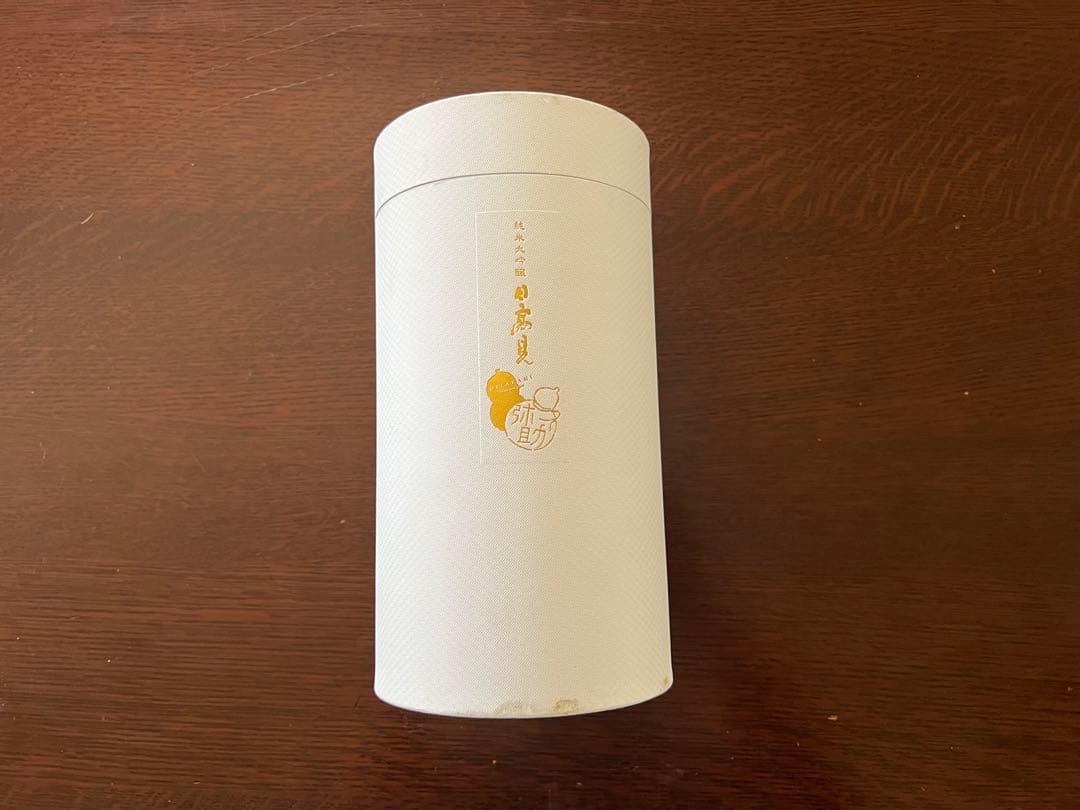 日高見　弥助　ひょうたん