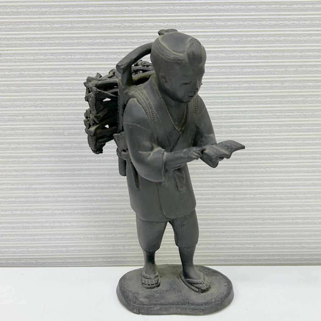 銅器　二宮金次郎像　23cm　約2kg