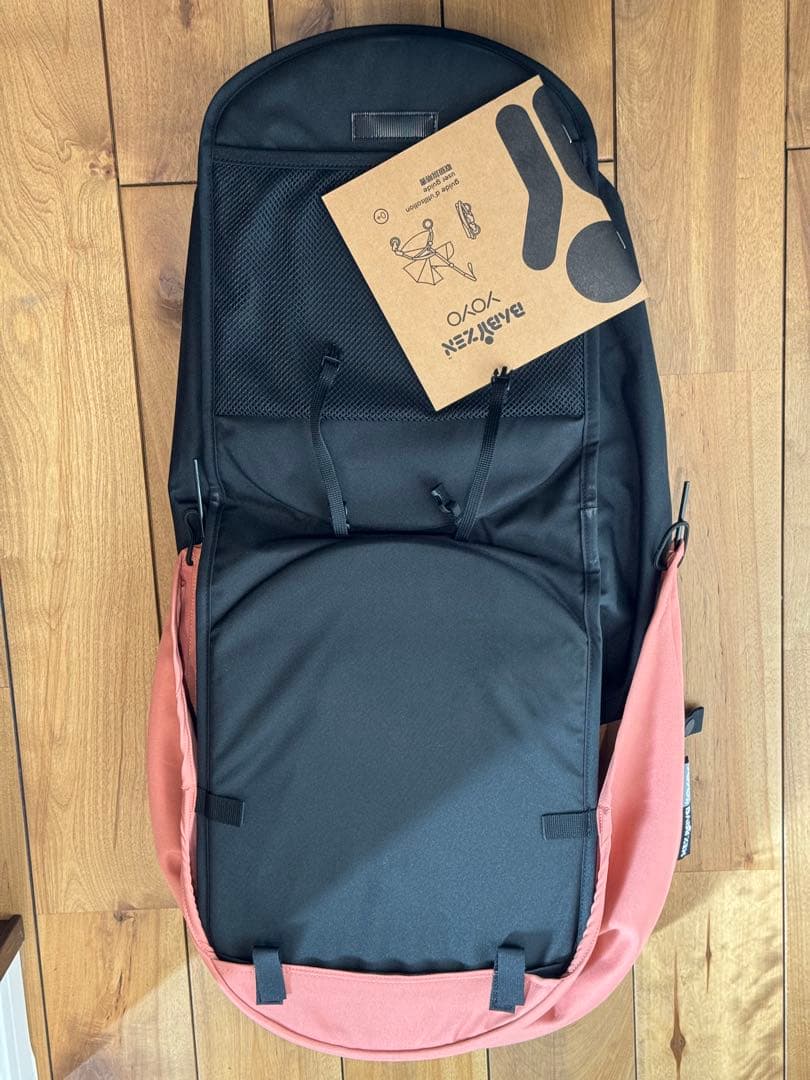 【値下げ中】ベビーゼンヨーヨー0＋