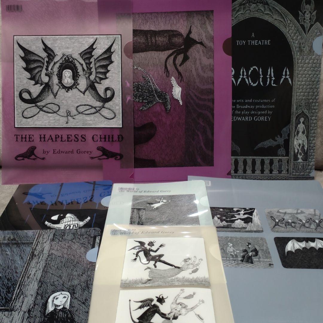 エドワード・ゴーリー　展　クリアファイル