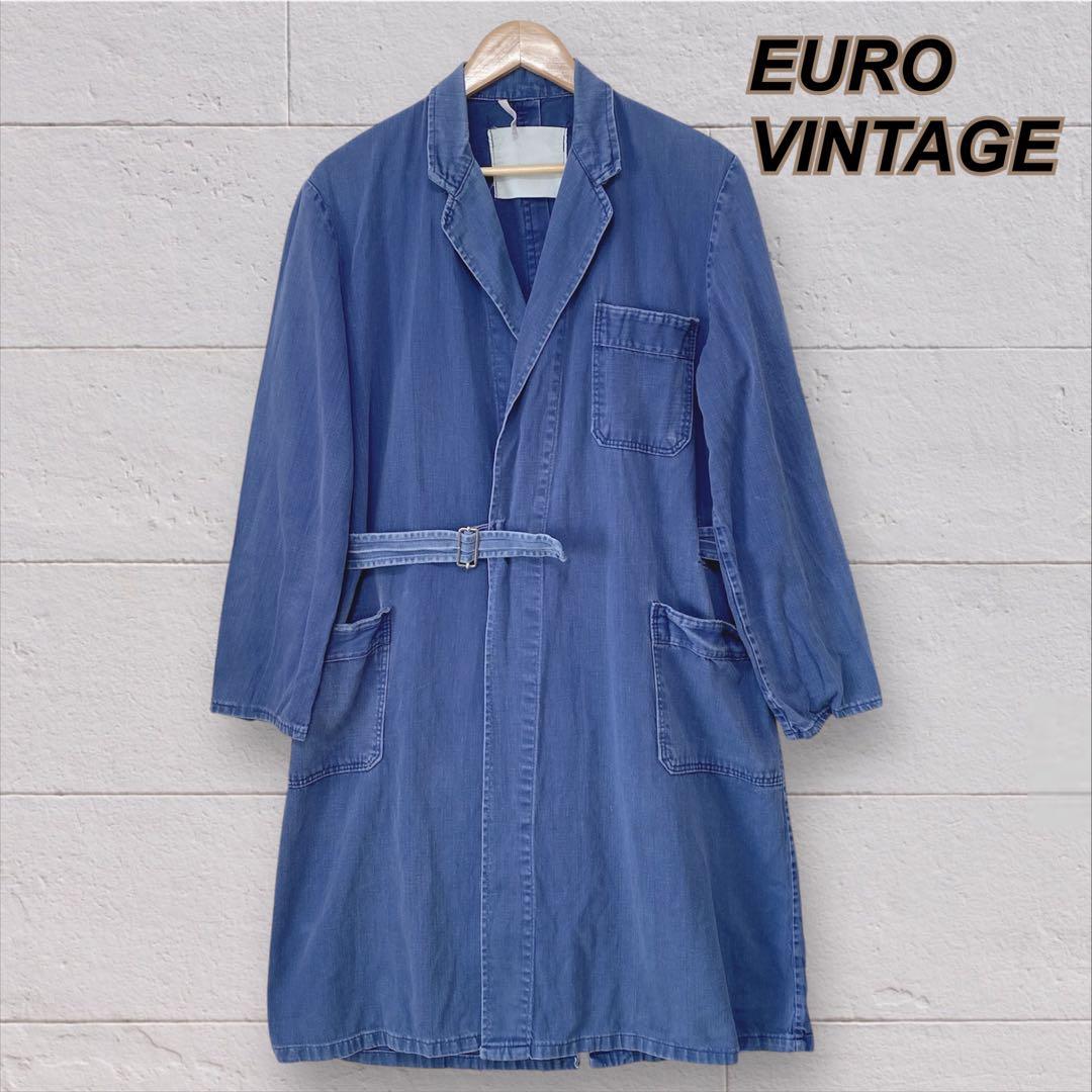 ユーロ　ヴィンテージ　ブルー ベルト付き　ローブコート　ショップコート
