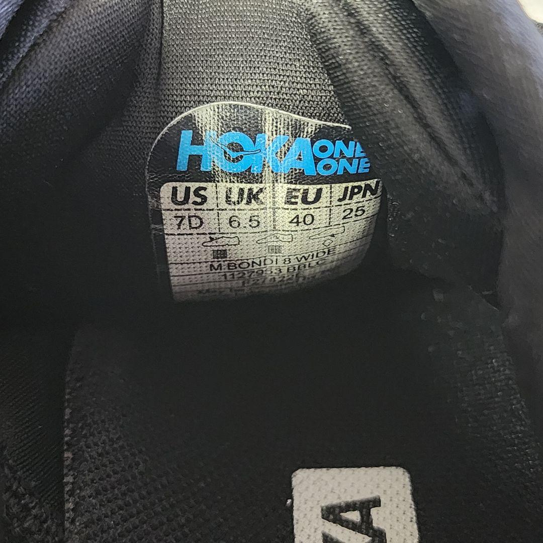 ホカ オネオネ BONDI8 ボンダイ8 ローカット スニーカー 黒 靴 25
