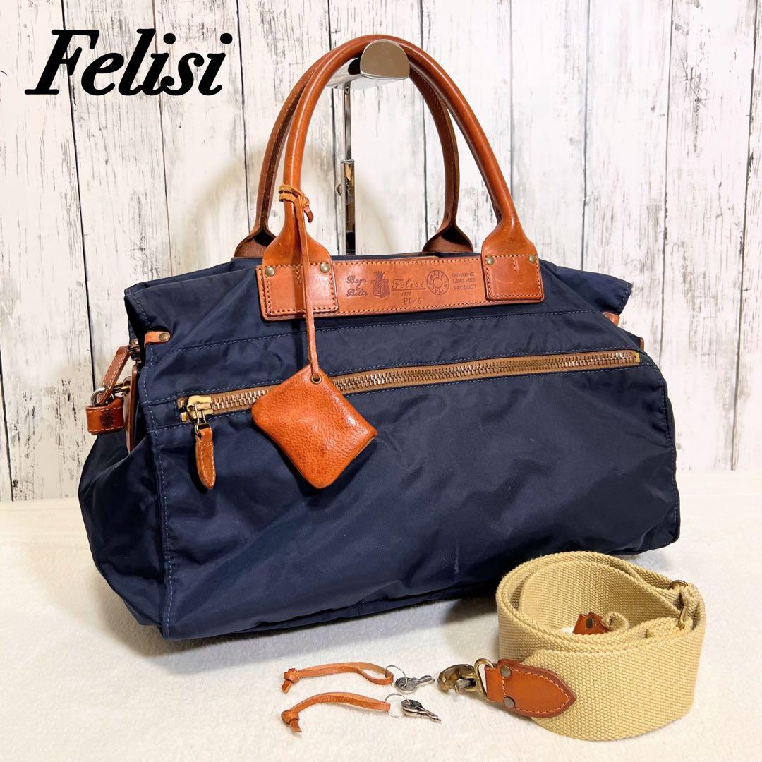 定番人気✨️フェリージ 2way ボストンバッグ ビジネス 旅行バッグ.