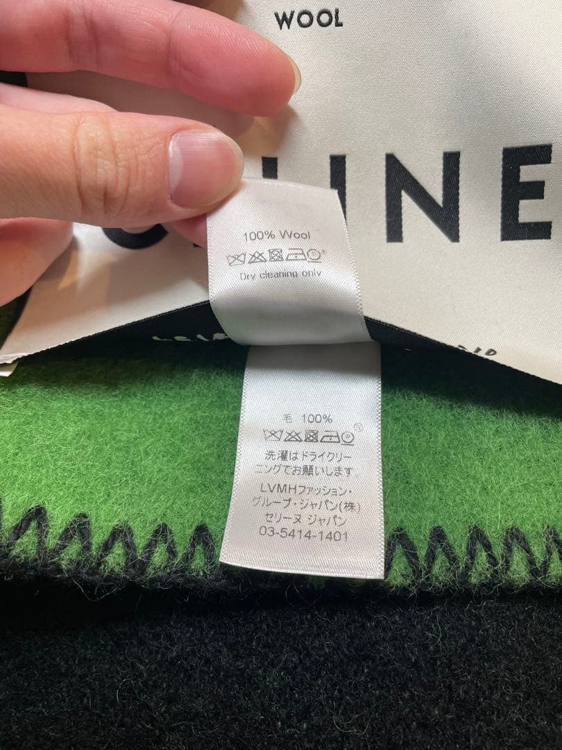 小物 CELINE Peter Miles Studio wool Blanket