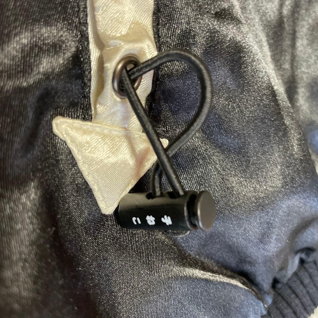 CUNE キューン　スカジャン骨　オンラインストア限定品