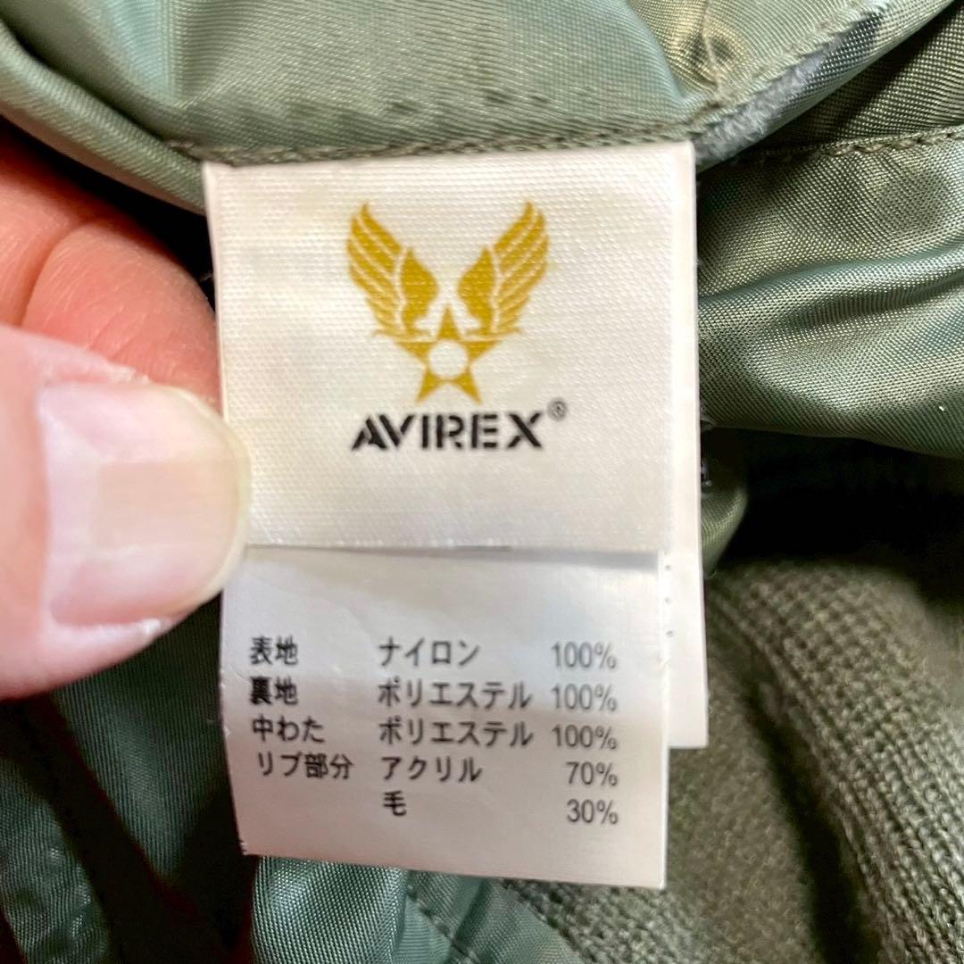 【AVIREX】MA1 ジャケット ブルゾン ワッペン カーキ L