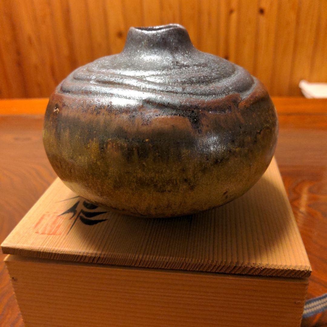 陶器製 花瓶 黒と金のグラデーション