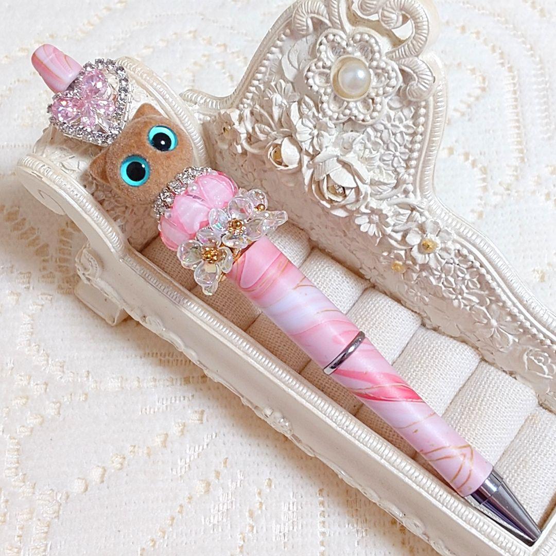 コスメ大好きさま♡ありがとうございます❤ カスタムボールペン