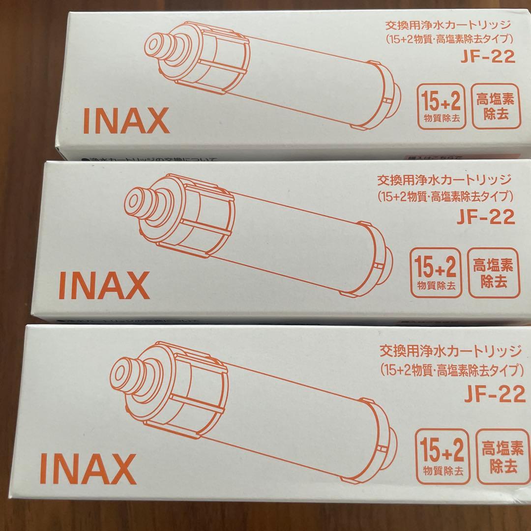 INAX 浄水器カートリッジ JF-22 計7個