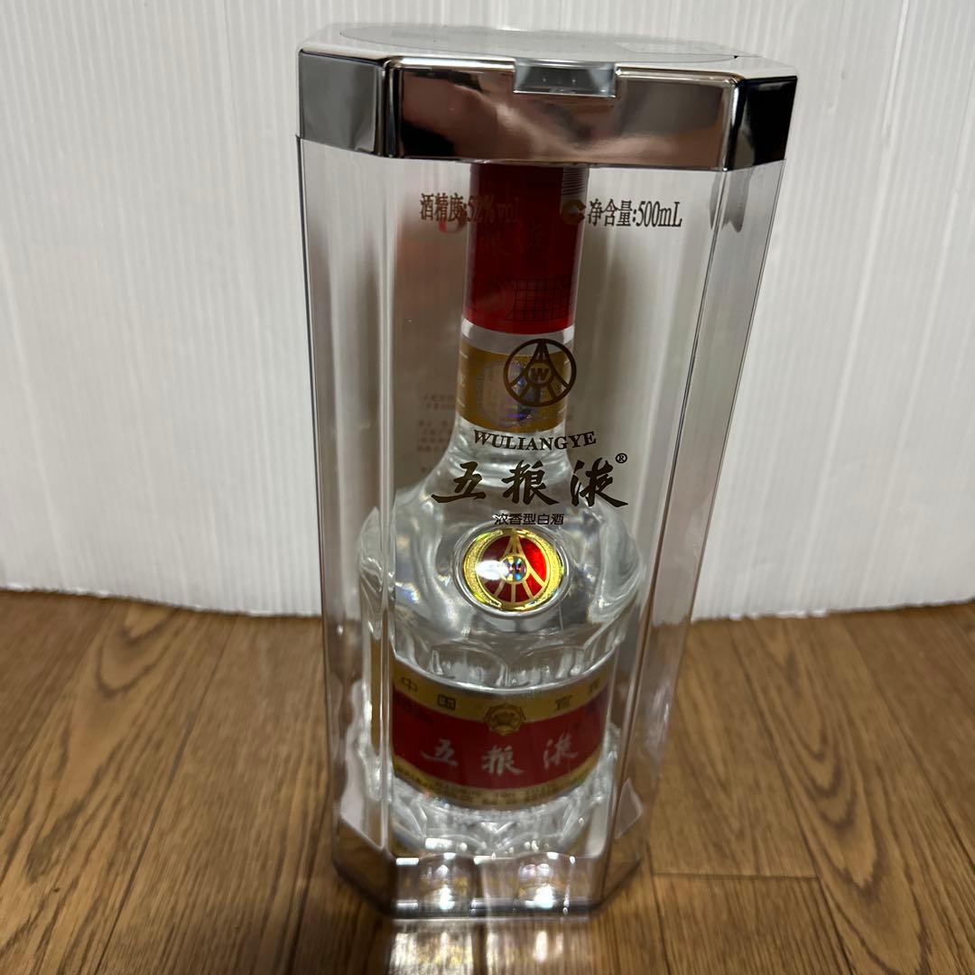 五粮液　２０２２年製造