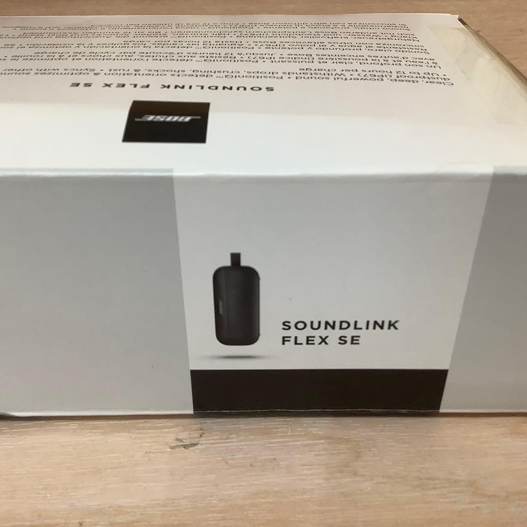 卑*呼様 ボーズ SoundLink Flex SE Bluetoothスピーカ