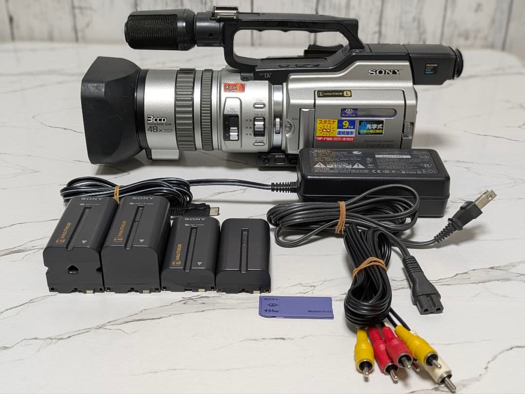 【動作良好】SONY　DCR-VX2000　MiniDV対応