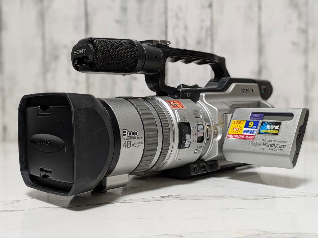 【動作良好】SONY　DCR-VX2000　MiniDV対応