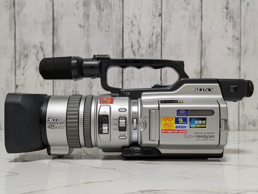【動作良好】SONY　DCR-VX2000　MiniDV対応