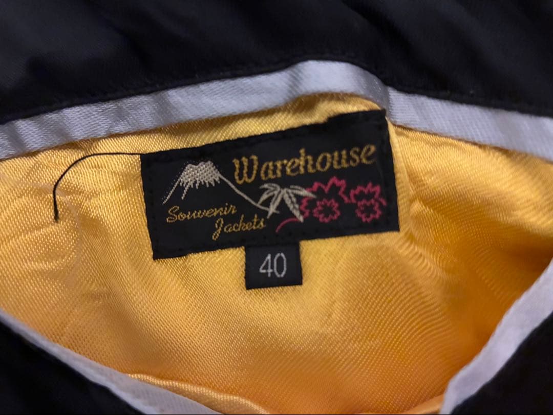 WAREHOUSE スカジャン　虎と鷲刺繍 ×プリント サイズ40