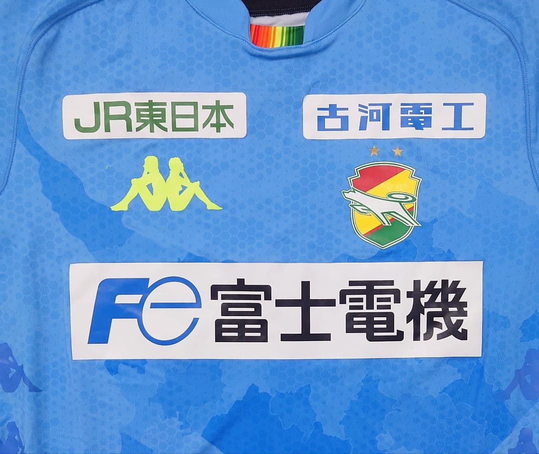 ジェフ千葉 オーセンティックユニフォーム GK2nd Sサイズ