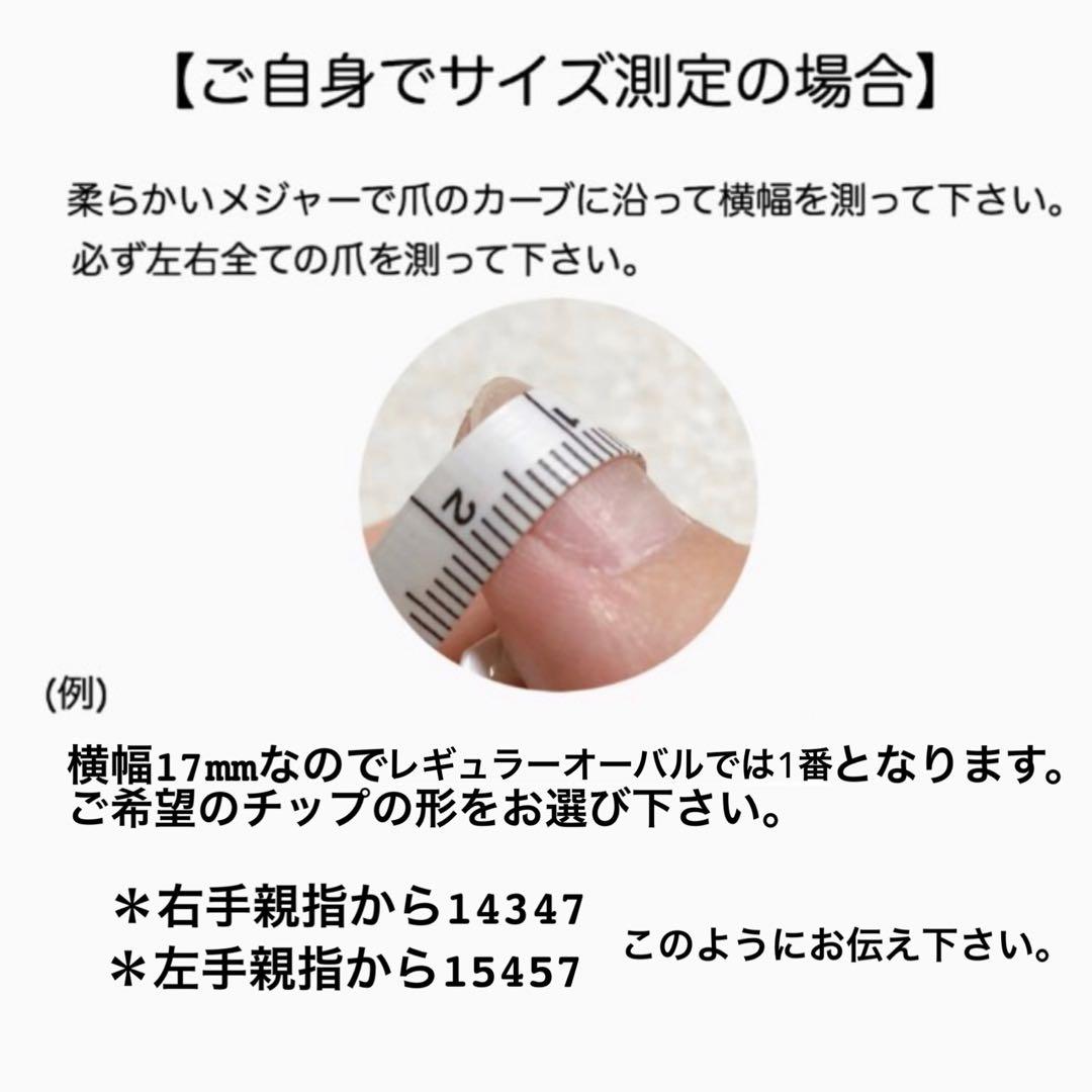 ぷみ