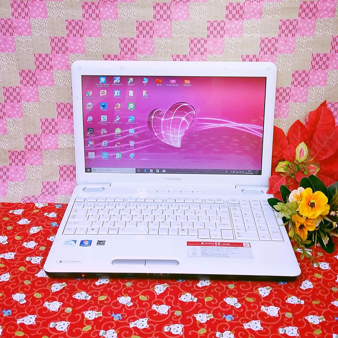 美品！東芝 HDD320GB 綺麗なホワイトノートパソコン！Win10 動画編集