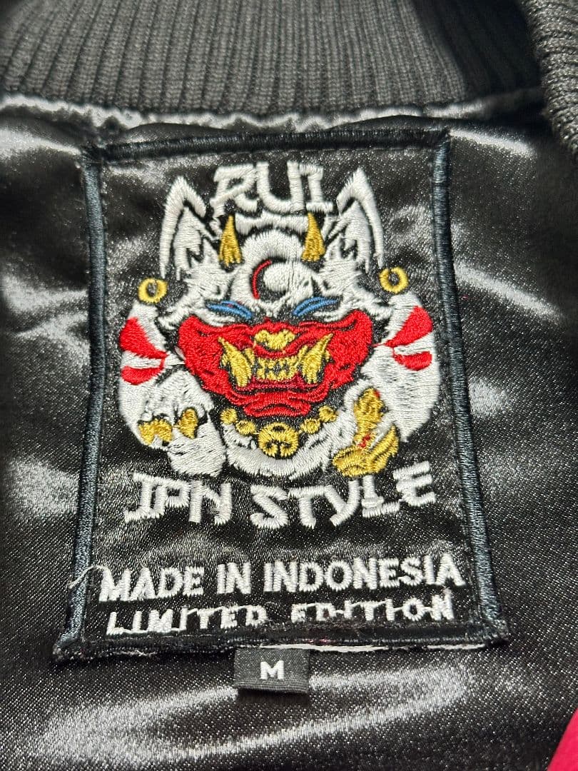 [世界12着限定] レア スカジャン DANDADAN アニメ M サイズ