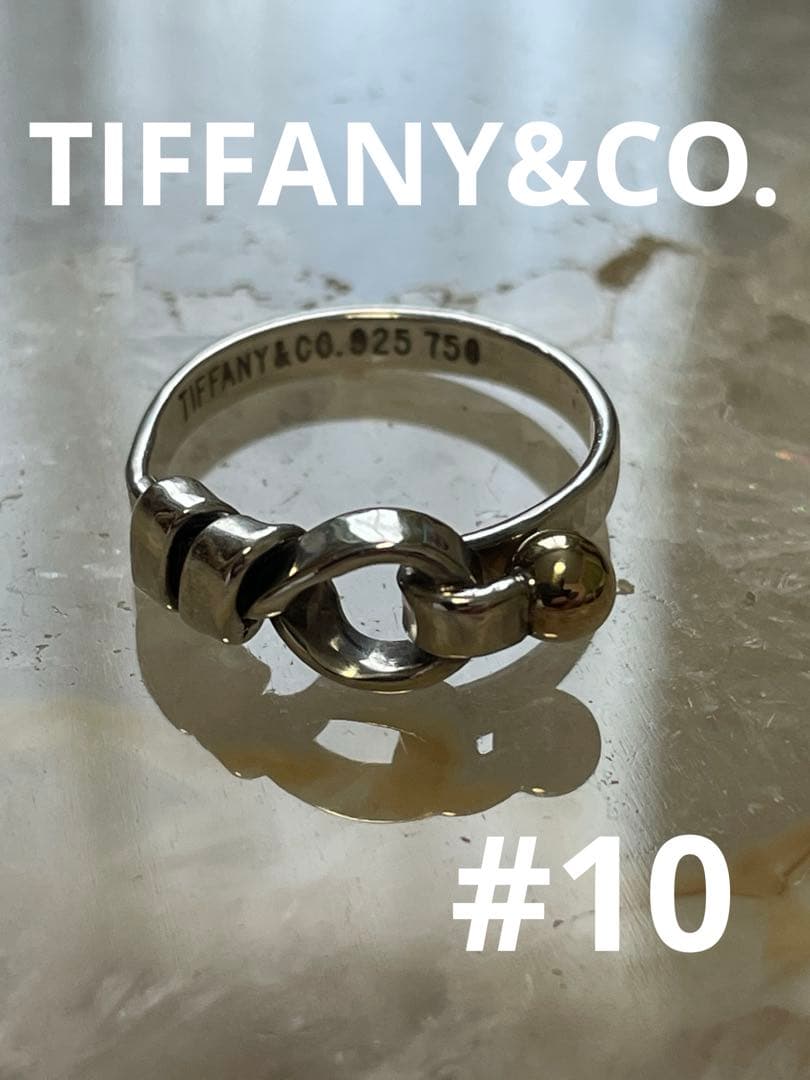 TIFFANY&CO. ティファニー　ラブノットリング 750 シルバー　金