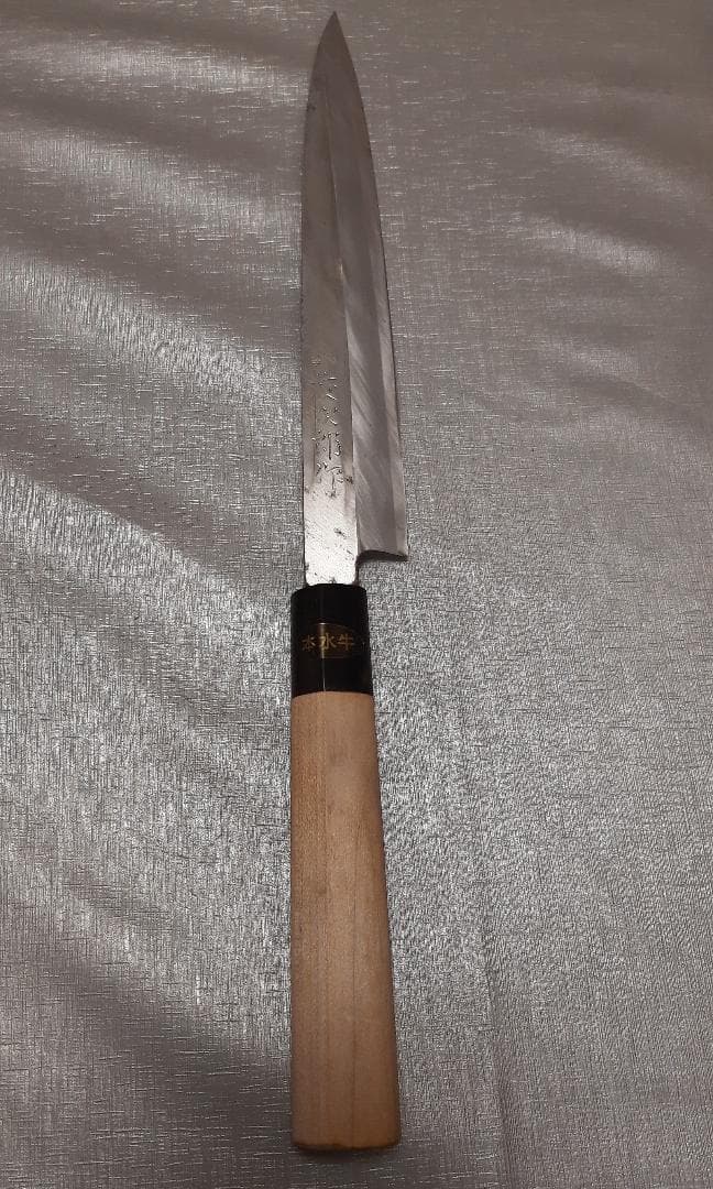 ビンテージ 藤次郎 特選 本職用御料理包丁 上級品 柳刃＆出刃2本セット 日本製