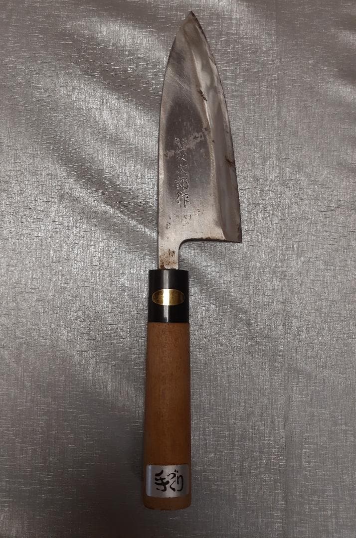 ビンテージ 藤次郎 特選 本職用御料理包丁 上級品 柳刃＆出刃2本セット 日本製