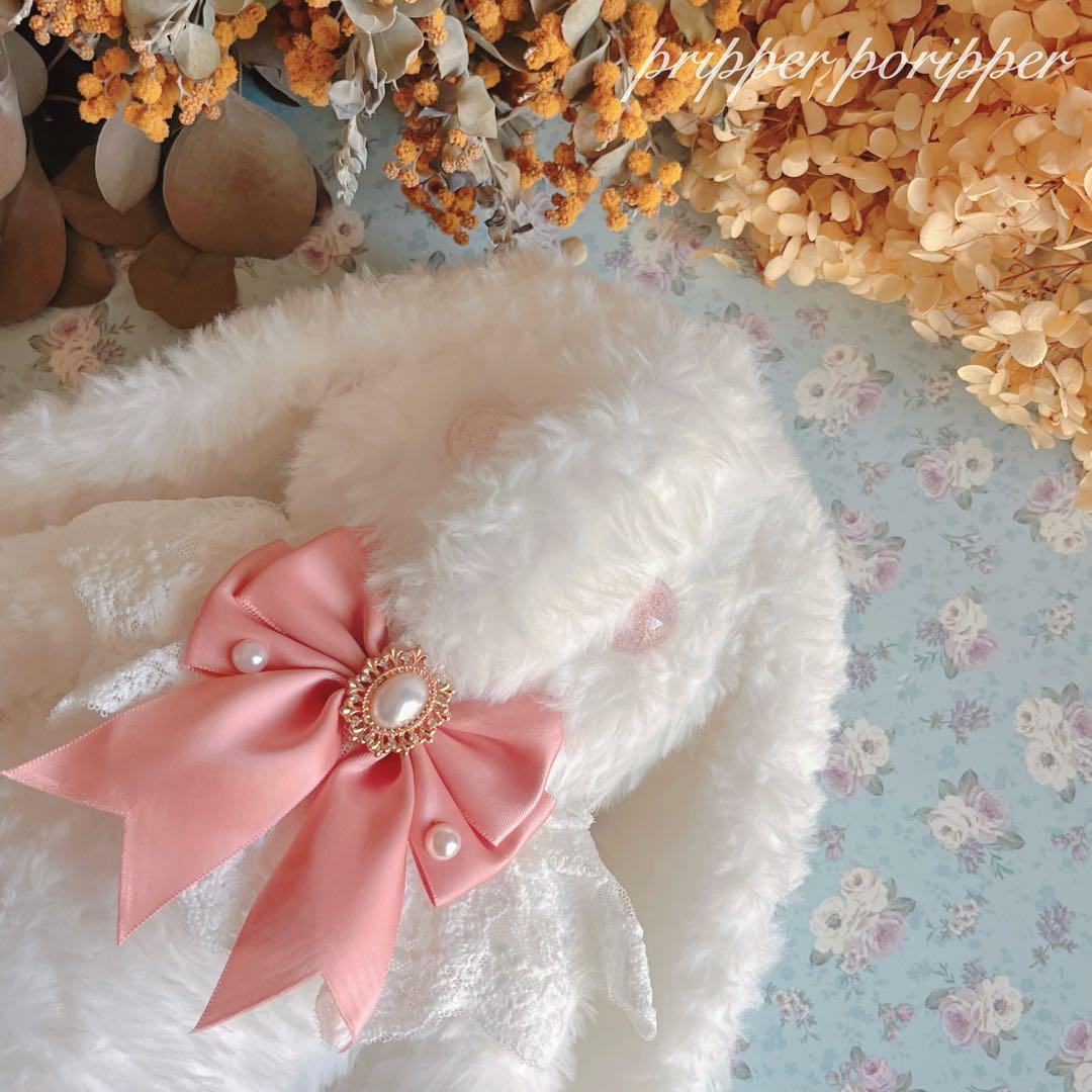 sample あみぐるみオーダーメイド　幻獣　うさぎ　アートドール　ロップイヤー