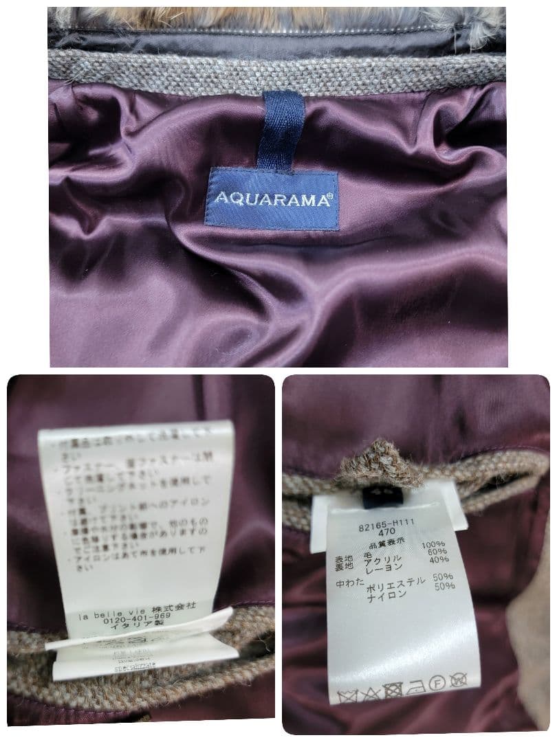 ほぼ未使用 定価約20万 アクアラマ AQUARAMA 中綿ツイードブルゾン