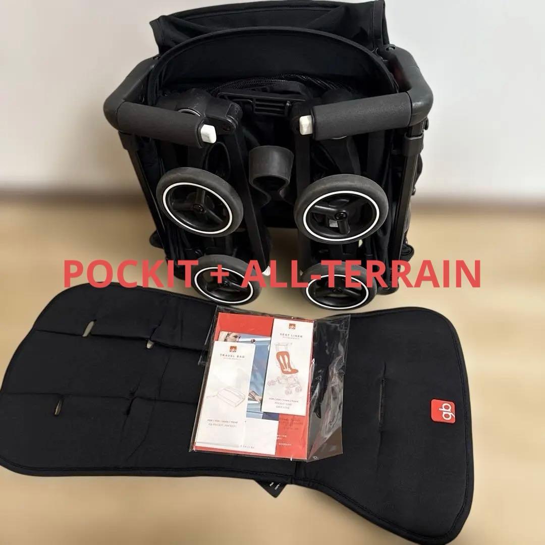 gb ブラック ベビーカー 折りたたみ式